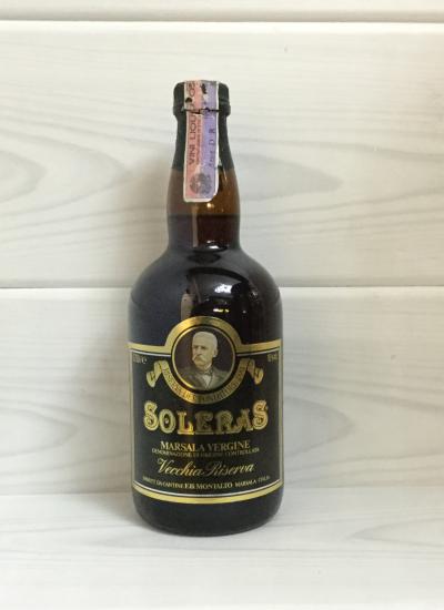 Marsala Vergine Riserva Soleras - F.lli Montalto front