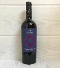 Pile della Ciaula - Nero d'avola - Syrah front