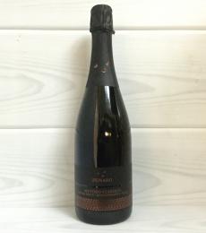 Sparkling Wine - Funaro - Extra Brut front