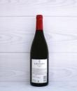 Tenuta delle Terre Nere - "San Lorenzo" Etna Rosso 2017