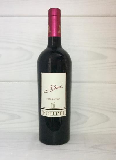 Brasi - Nero d'avola - Ferreri front