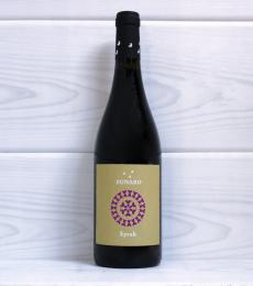 Syrah - Funaro  Sicily - Organic Wine - IGP