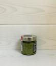 Pistachio Pesto  (gluten free) - I Dolci Sapori dell'Etna retro