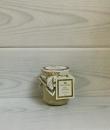 Onion Pat&egrave; (180 gr.) - Villa Reale retro