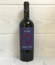 Pile della Ciaula - Nero d'avola - Syrah front