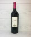 Brasi - Nero d'avola - Ferreri front