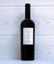 Ad Majora - La Vecchia Tine - Nero d'avola DOC back