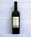 Catarratto - Ferreri Vini Bianchi Front