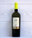 Grillo - Ferreri Vini Bianchi Front