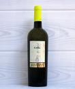 Grillo - Ferreri Vini Bianchi Front