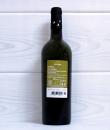 Verdelicia - Funaro Chardonnay IGP sicilia